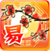 八字测算
